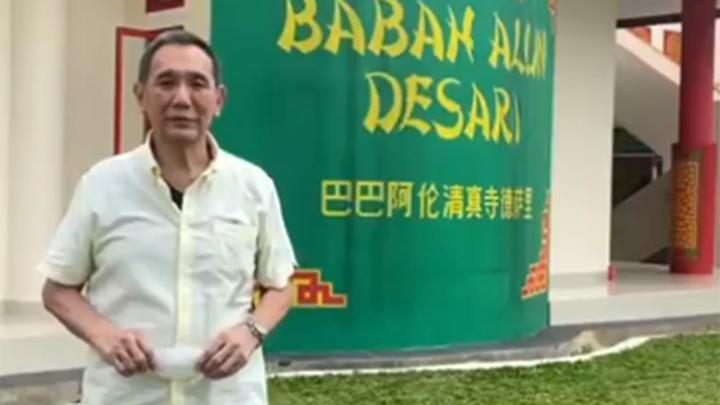 Sepenggal Kisah Jusuf Hamka di Antara Nasi Kuning dan Driving force Ojek On-line